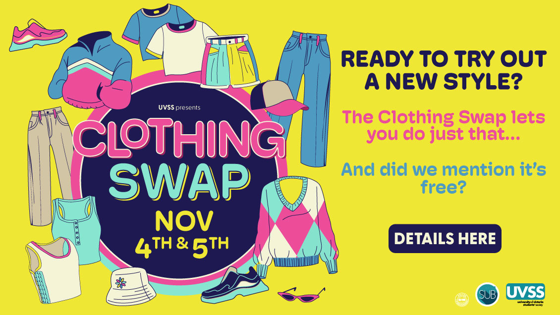 UVSS_ClothingSwap_Slider