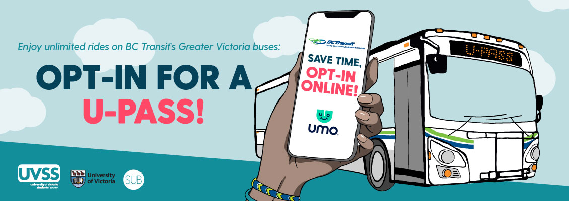 UPass_webpage_banner