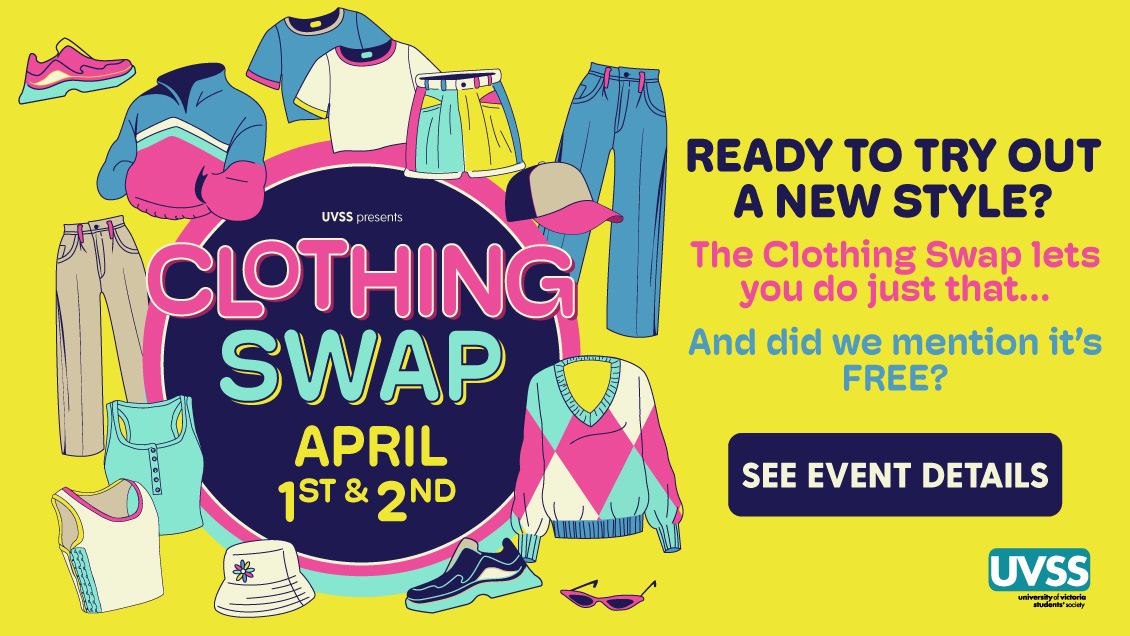 UVSS_ClothingSwap_Webslider